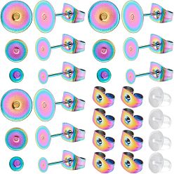 Rainbow Color 36 шт. 3 размер 304 детали серьги-гвоздики из нержавеющей стали, серьги с плоской подкладкой, с 50 пластиковыми ушными гайками, Радуга цветов, 4~8 мм, штифты : 0.7 мм, 12шт / размер