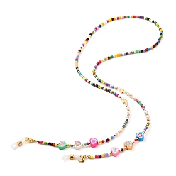 Colorful Glass Seed Beads Eyeglasses Chains, with Heart Polymer Clay Beads, Neck Strap for Eyeglasses, with Rubber Loop Ends, Colorful, 680mm