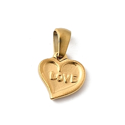 Настоящее золото 18K 304 прелести нержавеющей стали, ионное покрытие (ip), сердце со словом любовь очарование, реальный 18 k позолоченный, 12x11.5x2.5 мм, отверстие : 4.5x4 мм