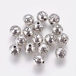 Antique Silver Alloy European Style Beads, Round with Cross, Antique Silver, 8mm, Hole: 1.6mm