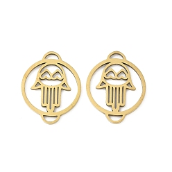 Настоящее золото 18K 201 кольцо из нержавеющей стали с лазерной резкой и звеньями в виде хамсы, ионное покрытие (ip), реальный 18 k позолоченный, 19x15x1 мм, отверстие : 3x1.5 мм