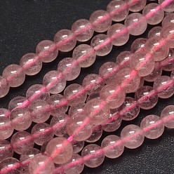 Strawberry Quartz Round Natural Strawberry Quartz Beads Strands, Grade AB+, 6mm, Hole: 1mm, about 64pcs/strand, 15.7 inch