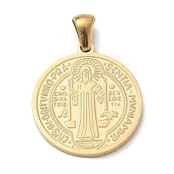 Plaqué 18K Or Véritable Pendentifs en acier inoxydable, breloques rondes et plates avec médaille de Saint Benoît, placage ionique (ip), réel 304 k plaqué or, 18mm, Trou: 22x20x2mm