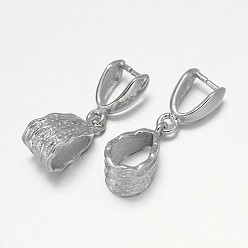 Платина Стойки обшивки латунь подвесные прижимные поручительств, платина, 13x8x5 мм, отверстия: 5x8 мм и 7x4 мм, контактный: 1 мм