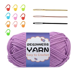 Средняя Орхидея Набор инструментов для вязания своими руками, с хлопковой пряжей для наполнения сердцевины, маркером петель и иглой, для пледов подушки поделки из пряжи крючком, средне орхидеи, 157x92x92 мм