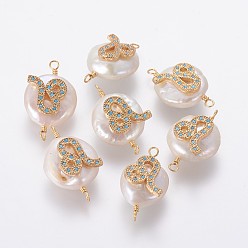 Leo Natural Pearl Links connectors, with Brass Micro Pave Cubic Zirconia Findings, Flat Round with Constellation, Golden, Deep Sky Blue, Leo, 20~26x9~17x5~11mm, Hole: 1.6mm