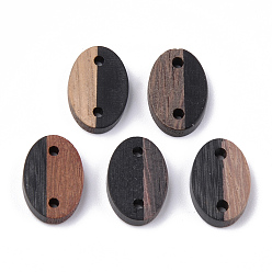 Black Resin & Walnut Wood Links connectors, Oval, Black, 15.5x10.5x3~3.5mm, Hole: 1.8mm