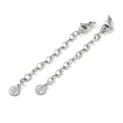 Платина Латунь заканчивается цепи, без кадмия, без никеля и без свинца, плоские круглые с человека, платина, 72 мм, отверстие : 2.5 мм