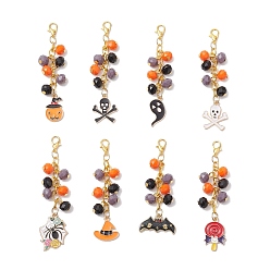 (52) Непрозрачная лаванда 8 шт. подвесные украшения из стекла и эмали на Хэллоуин, Сплав с застежками когтя омара, разнообразные, разноцветные, 66~79.5 мм