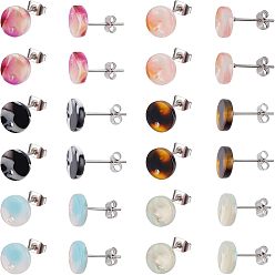 Mixed Color 36Pcs 6 Colors Flat Round Cellulose Acetate(Resin) Stud Earring Findings, with Ear Nuts/Earring Backs, Mixed Color, 86pcs/box