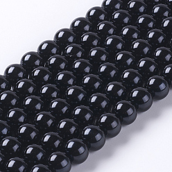 Black Eco-Friendly Dyed Glass Pearl Round Beads Strands, Grade A, Cotton Cord Threaded, Black, 8mm, Hole: 0.7~1.1mm, about 52pcs/strand, 15 inch