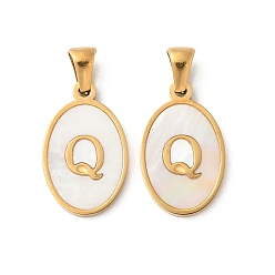 Letter Q Натуральный ракушечный овал с инициалами, с 304 установками из нержавеющей стали, ионное покрытие (ip), реальный 18 k позолоченный, белые, Буква Q, 21x13x2 мм, отверстие : 3.5x5 мм