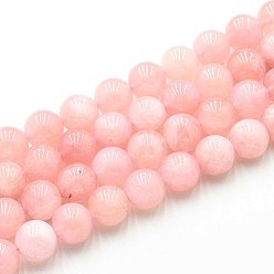 Pink Природного кварца нитей бисера, окрашенные, круглые, имитация морганита, розовые, 10~10.5 мм, отверстие : 1~1.2 мм, около 37~38 шт / нитка, 14.76~15.16 дюйм (37.5~38.5 см)