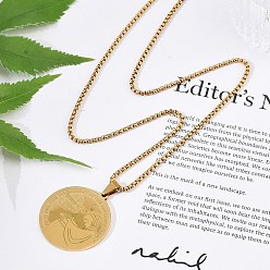 Настоящее золото 18K 201 плоские круглые ожерелья из нержавеющей стали с подвеской для мальчика в виде цепочки для женщин и мужчин, реальный 18 k позолоченный, 23.62 дюйм (60 см), 2.5 мм