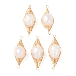 Золотой Медные звенья в форме ёлочки, обмотанные проволокой из натурального жемчуга, соединительные подвески в виде картофельных звеньев, долговечный, белые, золотые, 28.5~30x10.5~11x10~10.5 мм, отверстие : 1.4 мм