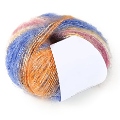 Темно-Голубой 2-слойная пряжа, градиент цвета, для вязания спицами и крючком, глубокое синее небо, 1 мм