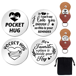 Слово Набор памятных монет из нержавеющей стали с двусторонней гравировкой в виде сердца для лиц, принимающих решения, карманная монета для объятий, монета с вдохновляющей цитатой, с мешочком для хранения ключей из искусственной кожи, слово, 25x25x2 мм