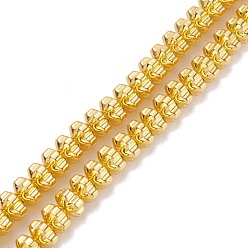 с Золотистым Покрытием Немагнитные синтетический гематит бисер пряди, гальваническое покрытие (сохранение цвета 1 год), цветок, с золотым покрытием, 5.5x8 мм, отверстие : 1.2 мм, около 73 шт / нитка, 15.63 дюйм (39.7 см)