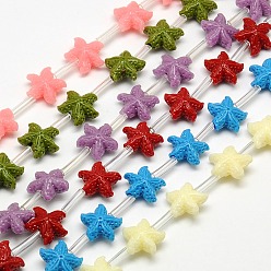 (52) Непрозрачная лаванда Синтетические коралловые бусины ниток, окрашенные, морская звезда / морские звезды, разноцветные, 10x11x5.5 мм, отверстие : 1 мм, около 24 шт / нитка, 16.53 дюйм