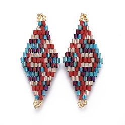 Разноцветный Японский бисер miyuki & toho ручной работы ссылки, Ткацкий станок, ромб, красочный, 40~41.5x16~16.7x1.7~1.8 мм, отверстие : 1.4~1.5 мм