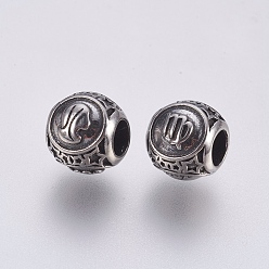 Античное Серебро 316 европейские бусины из хирургической нержавеющей стали, бусины с большим отверстием, Рондель с созвездиями Девы, античное серебро, 10x9 мм, отверстие : 4 мм