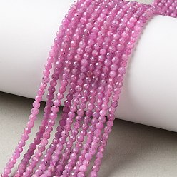 Ruby Natural Ruby Beads Strands, Faceted Round, 2.5~3mm, Hole: 0.6mm, about 181~182pcs/strand, 15.10''(38.35~38.45cm)