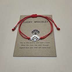 (123L) Белый крем непрозрачный блеск 201 браслеты из нержавеющей стали с звеньями в виде лотоса, регулируемые вощеные плетеные браслеты для мужчин и женщин, огнеупорный кирпич, 4~10-1/4 дюйм (10~26 см)