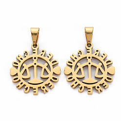 Золотой Ионное покрытие (ip) 201 подвески из нержавеющей стали, резать, плоский круглый со словом derecho, золотые, 22.5x20x1.5 мм, отверстие : 3x7 мм