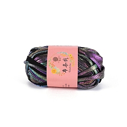 Темно-Серый Пряжа из полиэфирной ткани, для ручного вязания толстой нити, пряжа для вязания крючком, темно-серый, 23 мм