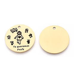 Золотой 201 подвески из нержавеющей стали, плоский круглый со словом и человеком, золотые, 30x1.5 мм, отверстие : 2 мм