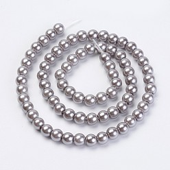 Silver Eco-Friendly Dyed Glass Pearl Beads Strands, Grade A, Round, Cotton Cord Threaded, Silver, 6mm, Hole: 1.2~1.5mm, about 70pcs/strand, 15.7 inch