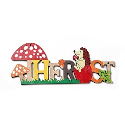 Слово Большие подвески из дерева с односторонним принтом, Осенние прелести, Херст, слово, 88x219x5 мм, отверстие : 4 мм