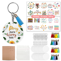 (52) Непрозрачная лаванда Наборы для самостоятельного изготовления акриловых брелоков-заготовок в цветочной тематике, OPP мешки целлофана, брелки для ключей из крафт-бумаги, наклейки пвх, разноцветные