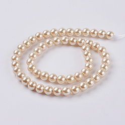 BurlyWood Eco-Friendly Dyed Glass Pearl Round Beads Strands, Grade A, Cotton Cord Threaded, BurlyWood, 8mm, Hole: 0.7~1.1mm, about 52pcs/strand, 15 inch