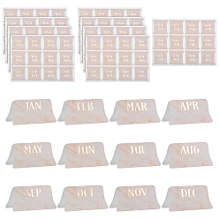 Бланшированный Миндаль Бумажная наклейка, наклейки на месяц и квартал, бланшированный миндаль, 108x83.5x0.2 мм