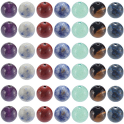 Смешанные камни 2 тема чакры «звезды»: натуральная красная радужная яшма, желтый авантюрин, тигровый глаз, зеленый авантюрин, синий пятнистый камень, лазурит и аметист, нити бусин, круглые, чакра, 8 мм, отверстие : 0.8 мм, около 47 шт / нитка, 15.35 дюйм (39 см)