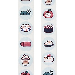 Food Самоклеющиеся бумажные наклейки, этикетки для пищевых продуктов, подарочные наклейки, питание, 25мм 500шт./рулон