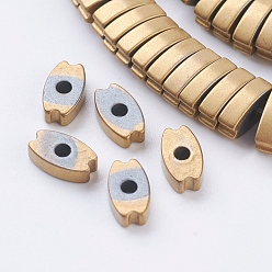 Golden Plated PVD Vacuum Plating Electroplate Non-magnetic Synthetic Hematite Beads Strands, Frosted, Grade A, Oval, Golden Plated, 7.5x4x2mm, Hole: 1mm, about 200pcs/strand, 15.9 inch(40.5cm)