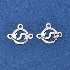 Посеребрённый Бронзовая люстра компонентов ссылки, кольцо с буквой s, без кадмия и без свинца, 925 серебро покрытием, 10x12x0.5 мм, отверстие : 1.2 мм