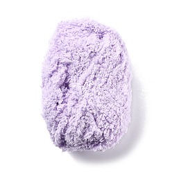 Plum Soft Faux Fur Yarn, Twisted Cord, Hand-woven, for Baby Coat, Vest, Scarf, Hat, Plum, 9~11x0.5mm, 38.28 yard(35m)/roll, 10rolls/bag