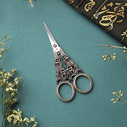 Красная Медь Ножницы из нержавеющей стали, ретро ножницы, для шитья, рукоделие, вырезание из бумаги, Красная медь, 115 мм