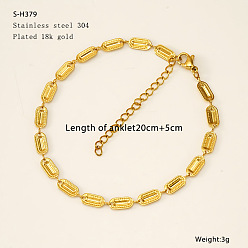 Золотой 304 Браслеты на лодыжку из прямоугольной цепочки из нержавеющей стали, золотые, 7-7/8 дюйм (200 мм)