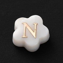 Letter N Натуральные белые ракушки, золотые эмалевые бусины с буквами, Письмо N, 8x4.5 мм, отверстие : 0.8 мм