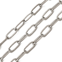 Нержавеющая Сталь Цвет 304 сетка из текстурированной нержавеющей стали, пайки, с катушкой, цвет нержавеющей стали, 10.5x4.5x1 мм