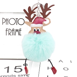 Светло-голубой Брелок пом пом мяч, подвесное украшение для рюкзака из искусственной кожи, Рождественский олень, светло-голубой, 8 см