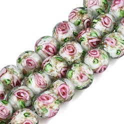 (404) Непрозрачное AB Кислое яблоко Светящиеся нити из бусин ручной работы, изготовленных методом выдувания стекла и с использованием блестящей пудры., круглые, с внутренним цветок, светится в темноте, цветочный белый, 9.5~10 мм, отверстие : 1~1.6 мм, около 40 шт / нитка, 13.78~14.37 дюйм (35~36.5 см)