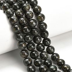 Кианит Бусы из натурального зеленого кианита, круглые, класса AB, 8 мм, отверстие : 1 мм, около 50 шт / нитка, 15.67'' (39.8 см)