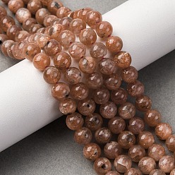 Солнечный Камень Бусы из натурального золота, круглые, 6~6.8 мм, отверстие : 0.9 мм, около 62 шт / нитка, 15.16'' (38.5 см)