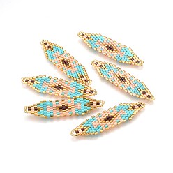 Разноцветный Японский бисер miyuki & toho ручной работы ссылки, Ткацкий станок, форма челнока, красочный, 50~52x13~14x1.7 мм, отверстие : 1.5 мм