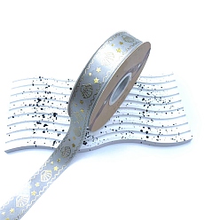 Серебро Полиэфирные ленты, для подарочной упаковки, серебряные, 1 дюйм (25 мм), Около 48 ярдов / рулон